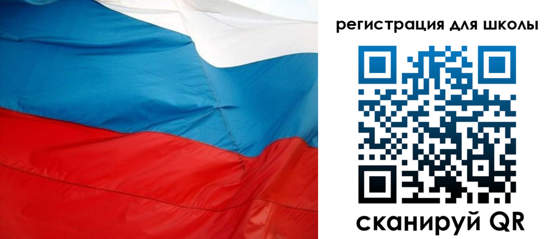 временная прописка в Верхней Пышме