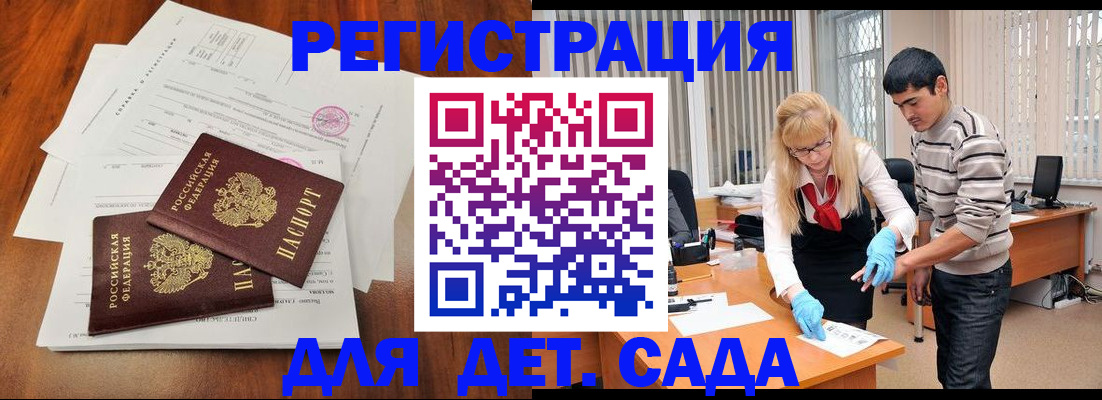 форма 3 в Верхней Пышме